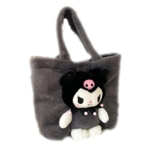 Torebka dziecięca KUROMI TOREBKA HELLO KITTY TORBA odcienie szarości