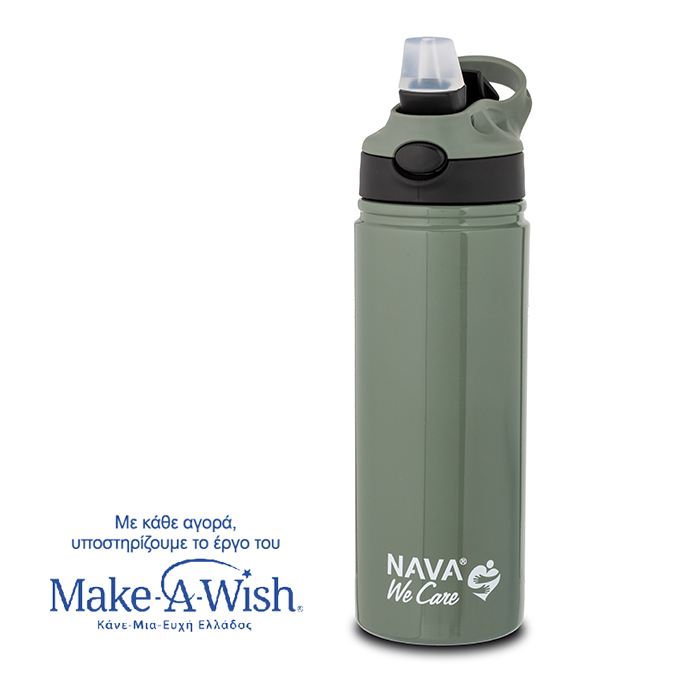 🫖 Termos Nava „We Care” 500 ml – stal nierdzewna, zielony - obrazek 2